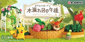 Pokemon Pokemon Garden (Set of 6) (Anime Toy)