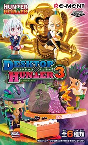 HUNTER×HUNTER DesQ DESKTOP HUNTER 3 (6個セット) (キャラクターグッズ)