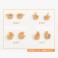 Piccodo PIC-H005T Switched Wrist Set B for Body 8 Plus Tanned (Fashion Doll) 商品画像1 Thumbnail
