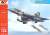 Mirage IVA Strategic Bomber with ASMP Missile (Plastic model) Package1