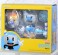 ねんどろいど マグマン (完成品) パッケージ1 サムネイル