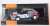 Lancia Delta Integrale 16V1990 Safari Rally #2 M.Biasion / T.Siviero (Diecast Car) Package1