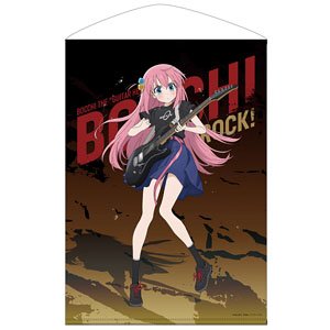 Bocchi the Rock! [Especially Illustrated] Hitori Gotoh B2 Tapestry (Anime Toy)