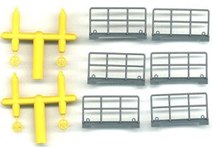 [ PP0809 ] Parts for KOKI106 A (Handrail Gray 6 Pieces, Handle 4 Pieces) (Model Train)