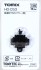 [ HO-C53 ] Tight Lock TN Coupler (Black) (1 Piece) (Model Train) 商品画像1 Thumbnail