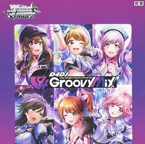 ヴァイスシュヴァルツ ブースターパック D4DJ Groovy Mix (トレーディングカード)