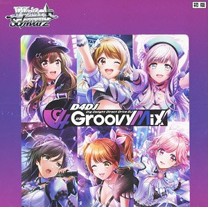 Weiss Schwarz Booster Pack D4DJ Groovy Mix (Trading Cards)