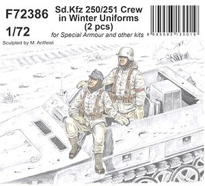 Sd.Kfz.250/251 クルー (冬季防寒具着用) (2体入り) (プラモデル)