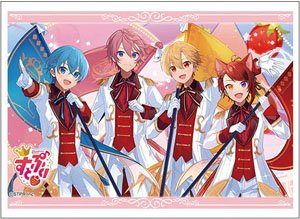 Bushiroad Sleeve Collection HG Vol.3535 Strawberry Prince (Card Sleeve)