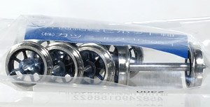 1/80(HO) dia 10.5 Spoke Wheel One Side Insulation Pivot (4 Pieces) (Model Train)