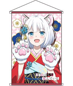 探偵はもう、死んでいる。 B2タペストリー シエスタ お正月ver (キャラクターグッズ)