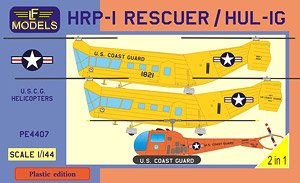 パイアセッキ HRP-1 & HUL-1G 「米沿岸警備隊デュアルコンボ」 (プラモデル)