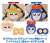 Pop Team Epic Eye Mask + Miniature Pillow Set: Popuko (Anime Toy) Other picture6