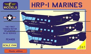 パイアセッキ HRP-1 レスキュアー 「米海兵隊」 (2キット入り) (プラモデル)