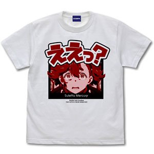 Mobile Suit Gundam: The Witch from Mercury Suletta Ee? T-Shirt White S (Anime Toy)