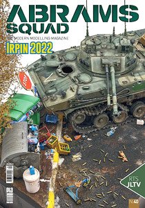 Abrams Squad No.40 (Book)