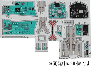MiG-21bis用 エッチングパーツセット (プラモデル)