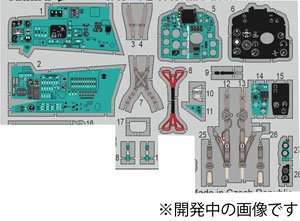 Photo-Etched Parts for MiG-21bis (for Platz) (Plastic model)