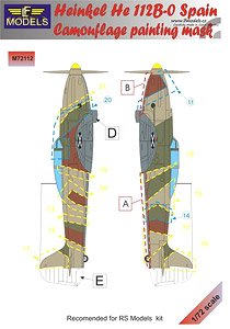 He112 「ハンガリー」 迷彩塗装マスク シール (LFモデル用) (プラモデル)