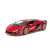 Lamborghini Sian FKP37 Metallic Red (Diecast Car) Item picture1