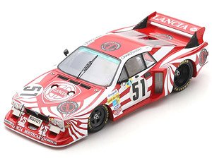 Lancia Beta No.51 24H Le Mans 1980 B.Darniche - H.Heyer - T.Fabi (ミニカー)