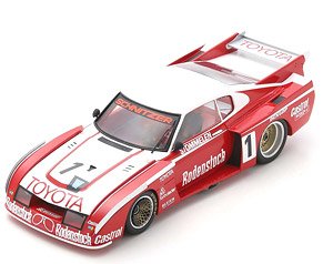 Toyota Celica LB Turbo GR5 No.1 DRM Hockenheim 1978 Rolf Stommelen (ミニカー)