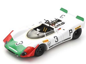 Porsche 908-2 No.3 3rd 1000Km Nurburgring 1969 V.Elford - K.Ahrens (ミニカー)