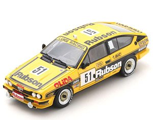 Alfa Romeo Alfetta GTV6 No.51 Luigi Racing 24H Spa 1984 B.Salam - T.Perrier - P.de Thoisy (Diecast Car)