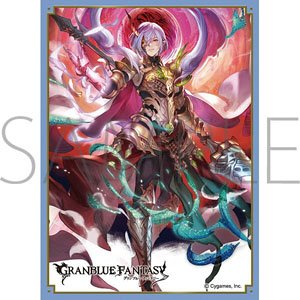 Chara Sleeve Collection Mat Series Granblue Fantasy [Sanguine Storm] Grimnir (No.MT1491) (Card Sleeve)