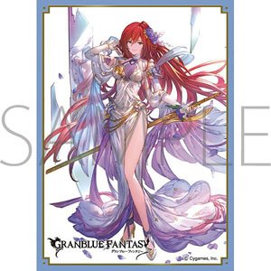 Chara Sleeve Collection Mat Series Granblue Fantasy [Noble Triteleia] Alexiel (No.MT1492) (Card Sleeve)