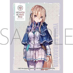 Chara Sleeve Collection Mat Series Heaven Burns Red Yuina Shirakawa (No.MT1493) (Card Sleeve)