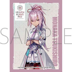 Chara Sleeve Collection Mat Series Heaven Burns Red Monaka Tsukishiro (No.MT1494) (Card Sleeve)