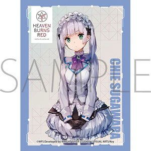 Chara Sleeve Collection Mat Series Heaven Burns Red Chie Sugawara (No.MT1496) (Card Sleeve)