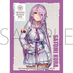 Chara Sleeve Collection Mat Series Heaven Burns Red Satomi Kura (No.MT1498) (Card Sleeve)
