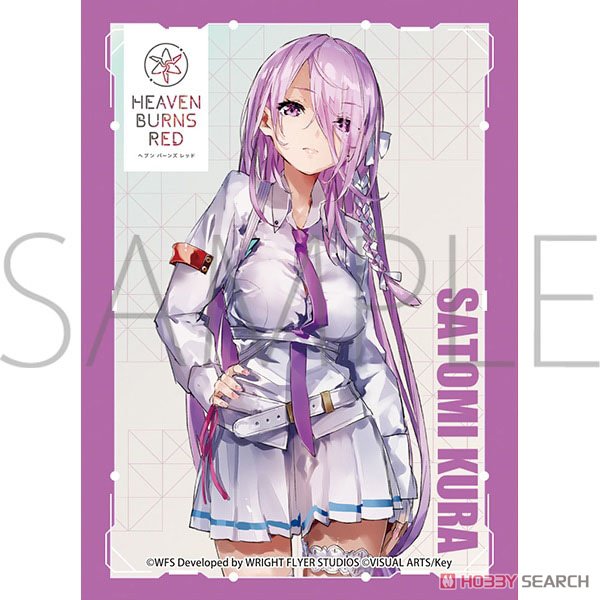 きゃらスリーブコレクション マットシリーズ ヘブンバーンズレッド 蔵里見 (No.MT1498) (カードスリーブ) 商品画像1