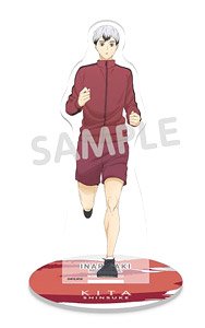 ハイキュー!! TRAINING MENU 全身アクリルスタンド 北 (キャラクターグッズ)