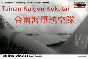Tainan Kaigun Kokutai (Decal)