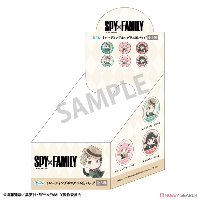SPY×FAMILY トレーディングホログラム缶バッジ おっこち (6個セット) (キャラクターグッズ) パッケージ2