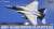 航空自衛隊 F-15J イーグル 小松基地航空祭2014 第306飛行隊 ゴールデンイーグルス 特別塗装機 (プラモデル) パッケージ1