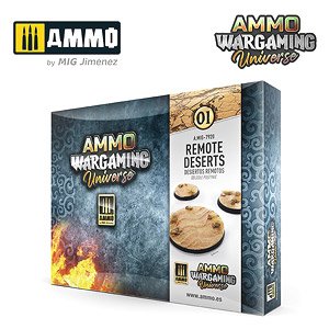 アモ ウォーゲーミング ユニバース #01： リモート デザート (塗料)