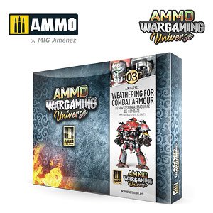 アモ ウォーゲーミング ユニバース #03： ウェザリング コンバットアーマー (塗料)