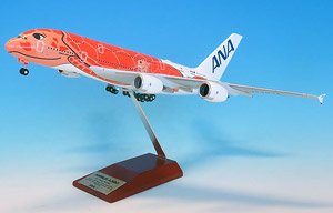 A380 JA 383 A Sunset Orange Completed Product (w/ WiFi Radome, Gear) (Pre-built Aircraft)