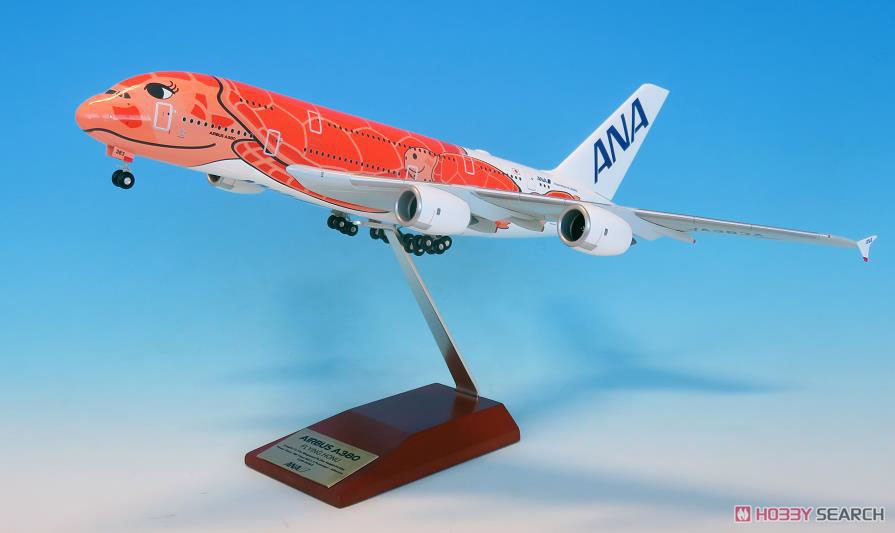 A380 JA 383 A Sunset Orange Completed Product (w/ WiFi Radome, Gear) (Pre-built Aircraft) Item picture1