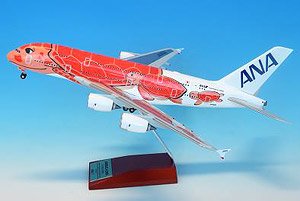 A380 JA 383 Aサンセットオレンジ スナップフィットモデル(WiFi レドーム・ギアつき) (完成品飛行機)