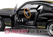 シェルビー GT500 1967 (ブラック/ゴールドストライプ) (ミニカー) 商品画像3
