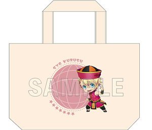 劇場版 うたの☆プリンスさまっ♪ マジLOVEスターリッシュツアーズ ランチトート 来栖翔 (キャラクターグッズ)