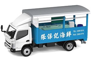 Tiny City 三菱ふそうキャンター 鮮魚運搬車 (ミニカー)