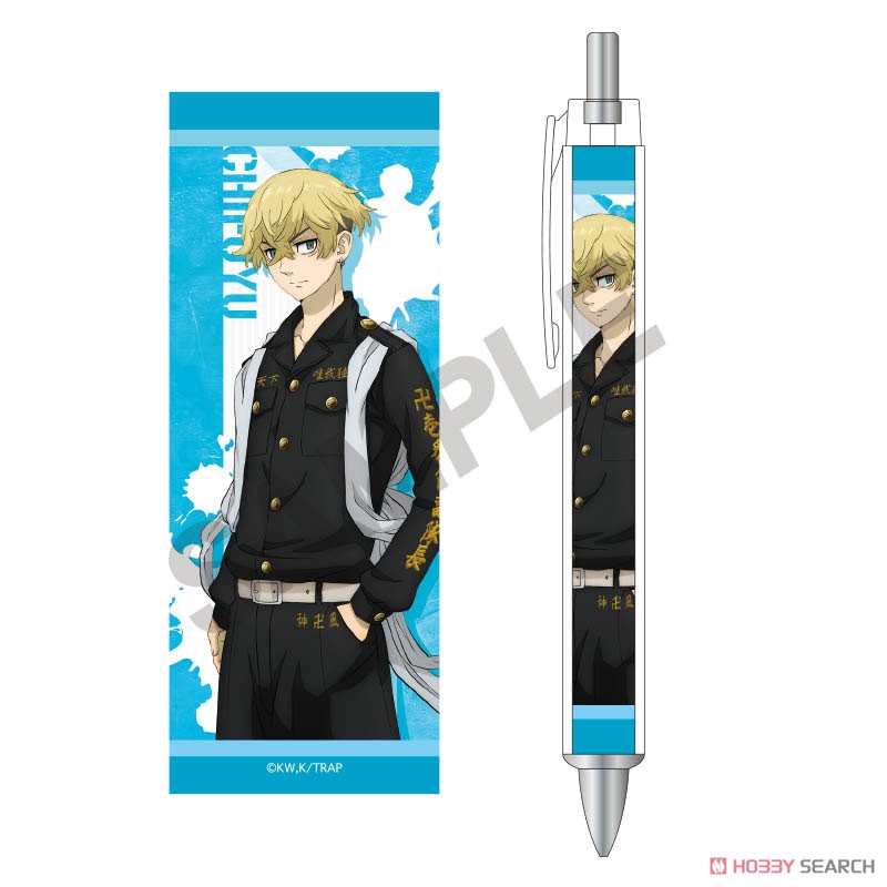 東京リベンジャーズ 太軸ボールペン 松野千冬 タスキ (キャラクターグッズ) 商品画像1