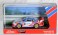 Porsche 911 GT2 Sohgo-Keibi #30 (ミニカー) パッケージ1 サムネイル