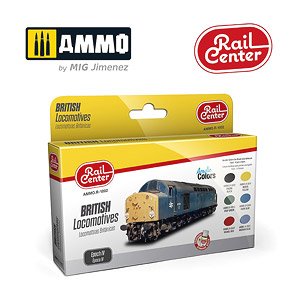 イギリス 機関車 エポックIV カラーセット (塗料)
